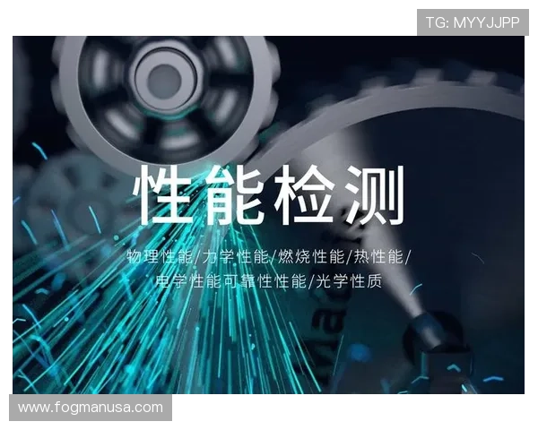 欧博平台真假：用户实测分析欧博平台的安全性与可信度