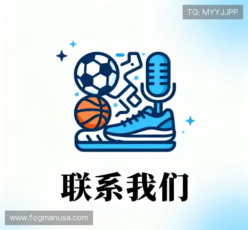 接洽亿万国际首页